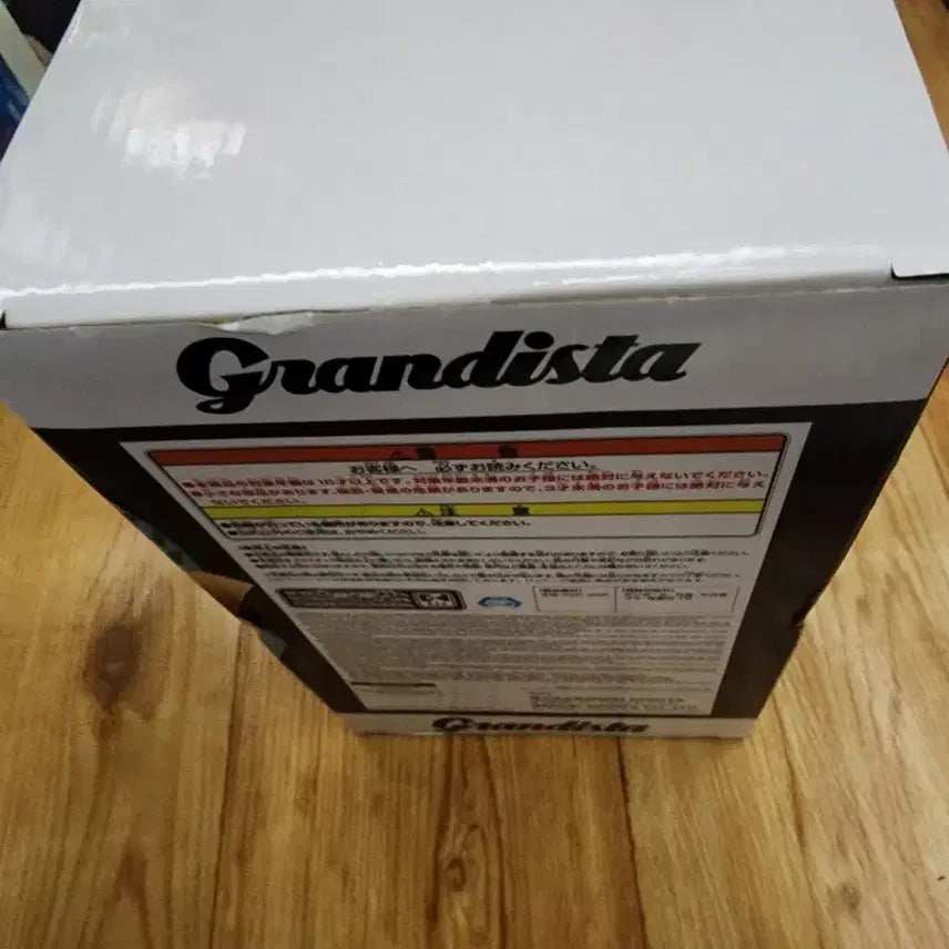 [BUNJANG] Grandista Sabo Figure / 원피스 그란디스타 사보 피규어