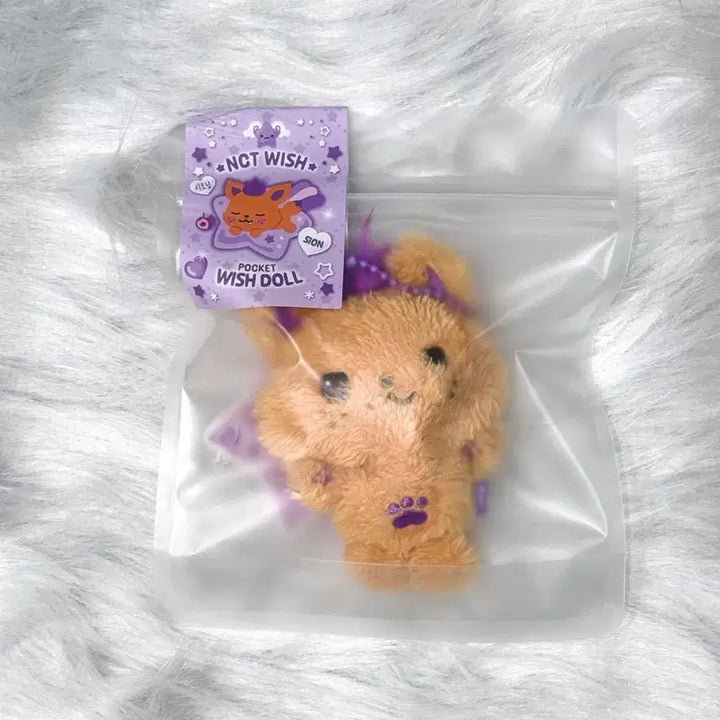 [BUNJANG] NCT WISH Sion Pocket Wish Doll / (미개봉) 포켓위시돌 시오닝 시온 / 엔시티위시 베이커리 팝업