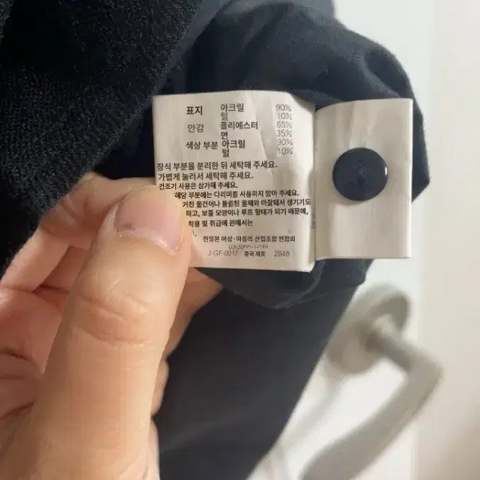 [BUNJANG] Vintage Black Vest Dress Wool Blend M / (일본 수입 빈티지)블랙 조끼 나시 원피스 라운드 포켓 울함유 M