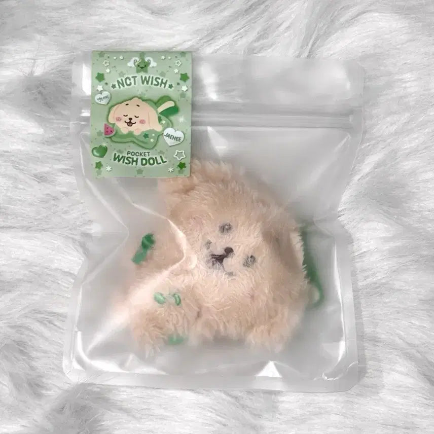 [SOLD OUT] (미개봉) 포켓위시돌 댕트리버 재희 / 엔시티위시 베이커리 팝업