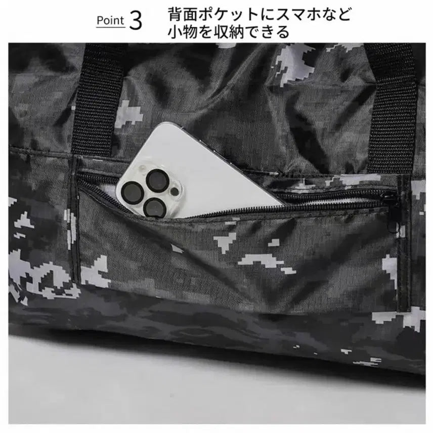 [BUNJANG] BAPE 2026 Digital Military Camo Bag / [국내발송] 베이프 2026 디지털 밀리터리카모 가방 (정품)