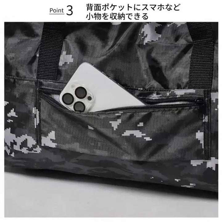 [BUNJANG] BAPE 2026 Digital Military Camo Bag / [국내발송] 베이프 2026 디지털 밀리터리카모 가방 (정품)