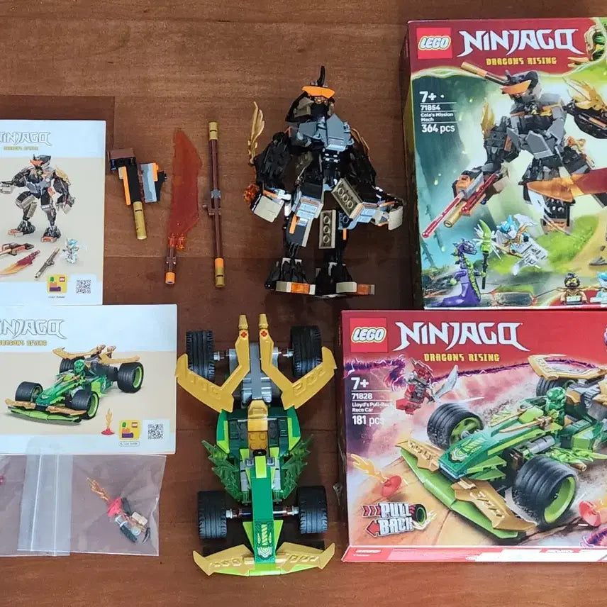 [BUNJANG] Lego Ninjago Bulk Set / 레고 닌자고  벌크 2종 일괄로 팝니다.