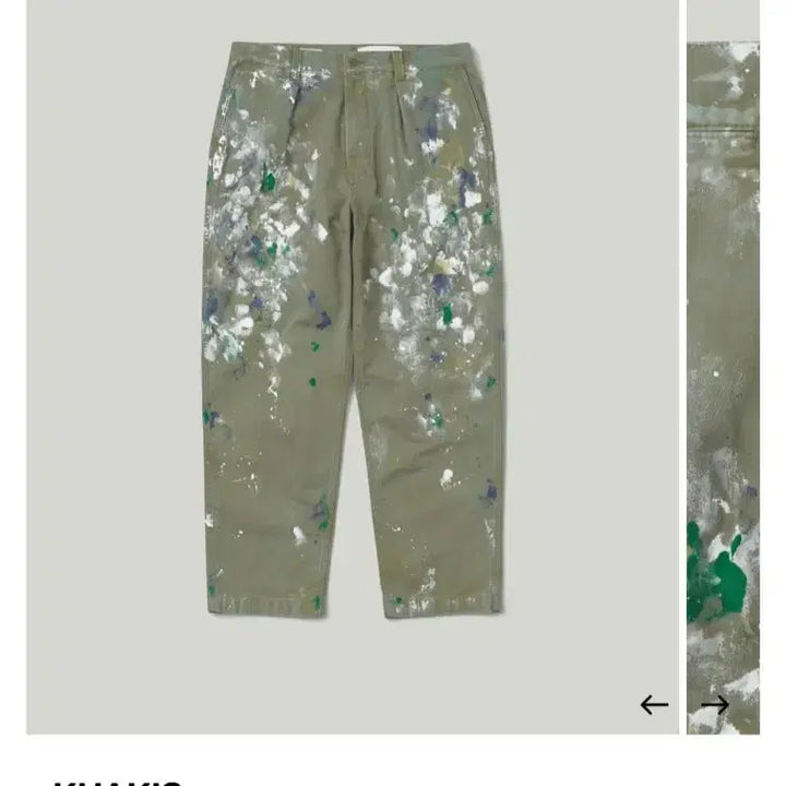 [BUNJANG] Khakis Painted Work Pant S / 카키스 khakis painted work pant 페인트 워크팬츠 S