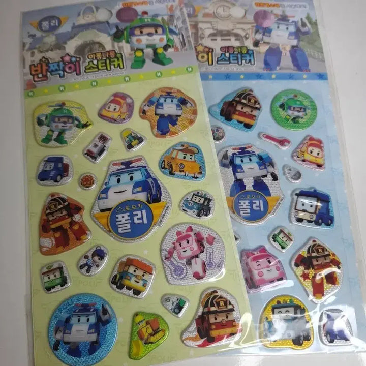 [BUNJANG] Robocar Poli Glitter Sticker Set / 고전)로보카폴리 반짝이 스티커 2종