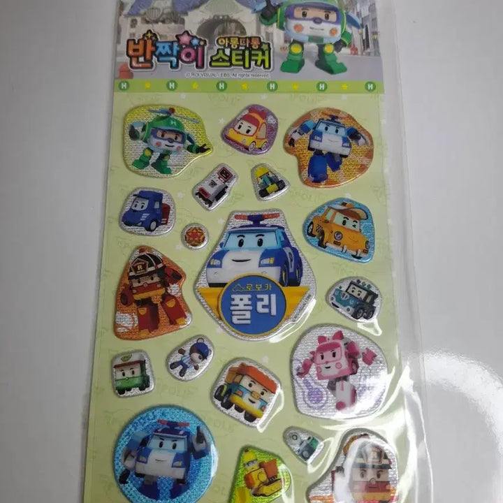 [BUNJANG] Robocar Poli Glitter Sticker Set / 고전)로보카폴리 반짝이 스티커 2종