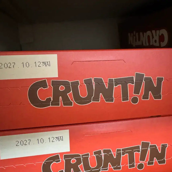 [BUNJANG] Crentin Cruncheball Protein Shake Choco is Back (2 Boxes) / 크런틴 크런치볼 단백질 쉐이크 초코이즈백 2박스 (10개)