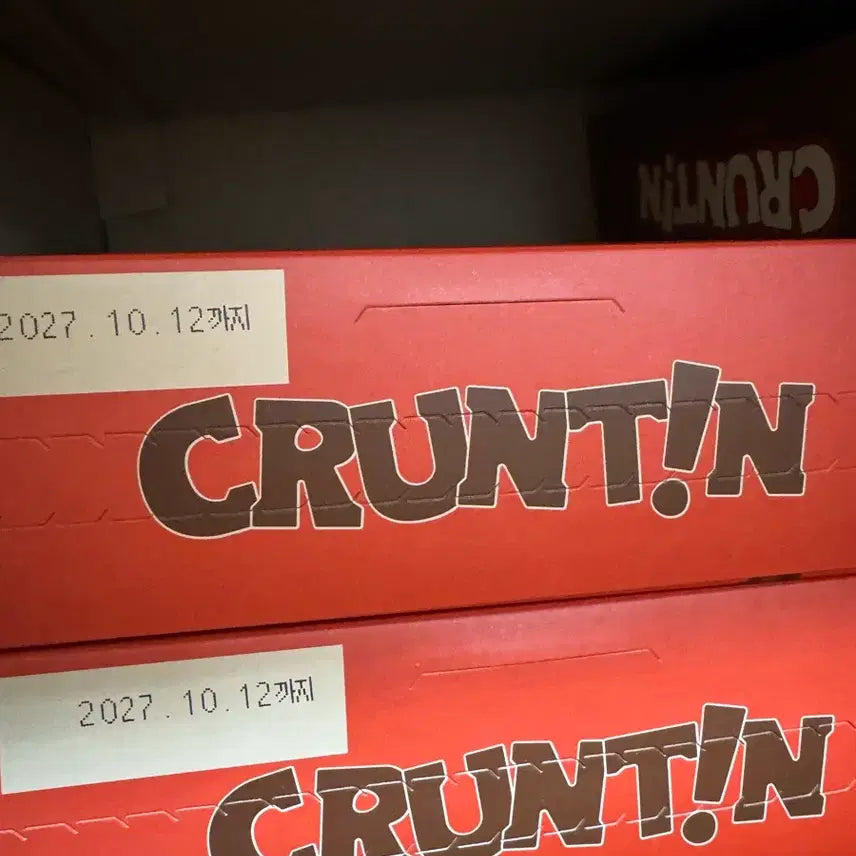 [BUNJANG] Crentin Cruncheball Protein Shake Choco is Back (2 Boxes) / 크런틴 크런치볼 단백질 쉐이크 초코이즈백 2박스 (10개)