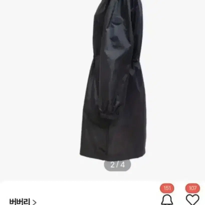 [BUNJANG] Burberry Women's Check Panel Windbreaker Black XS / 새상품)버버리 바람막이 여성 체크배색(롱) 윈드브레이커 블랙 XS(44)