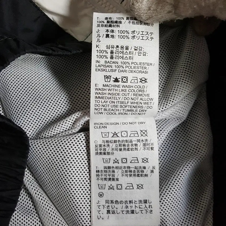 [BUNJANG] Nike Women's Repel Essential Jacket S / 나이키 여성 리펠 에센셜 재킷 S 오일장