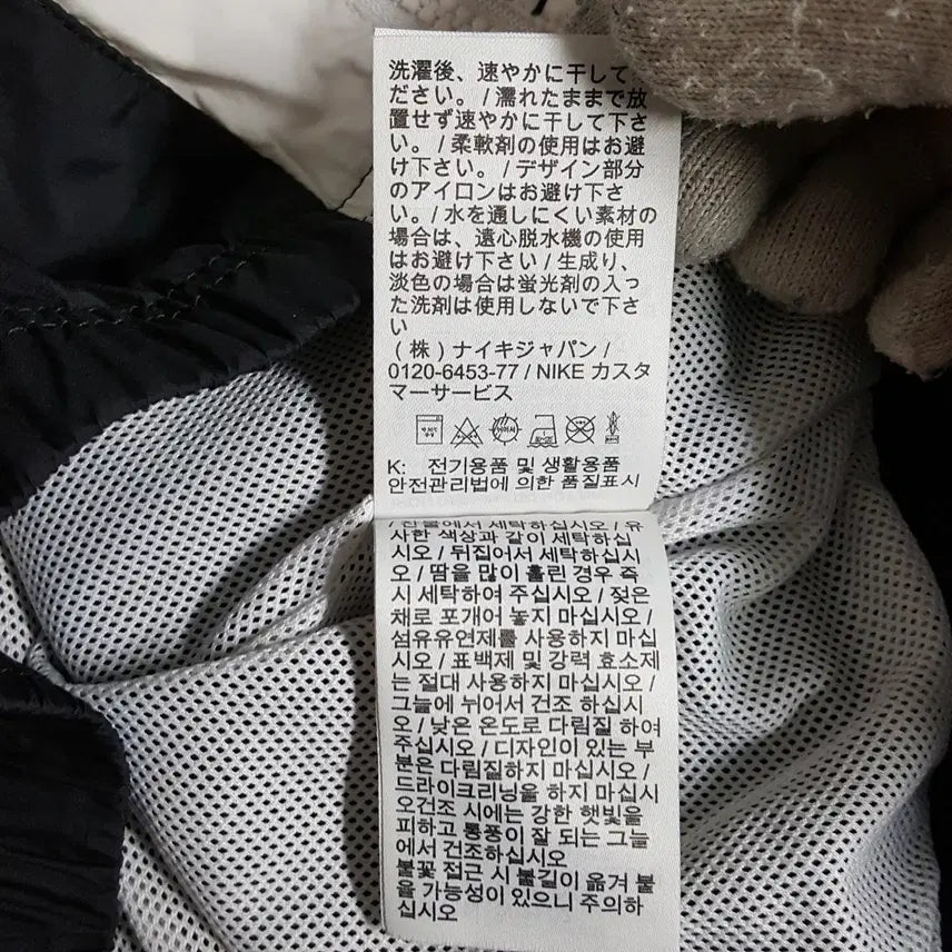 [BUNJANG] Nike Women's Repel Essential Jacket S / 나이키 여성 리펠 에센셜 재킷 S 오일장