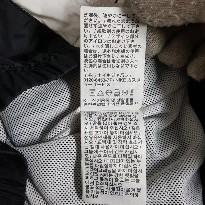 [BUNJANG] Nike Women's Repel Essential Jacket S / 나이키 여성 리펠 에센셜 재킷 S 오일장