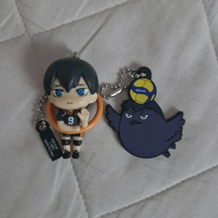 [BUNJANG] Haikyuu Kageyama Gacha Keyring Bundle Set / 하이큐 카게야마 가챠 키링 일괄판매