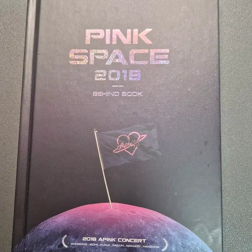 [BUNJANG] Apink Pink Space Behind Book / 에이핑크 콘서트 핑크스페이스 비하인드북