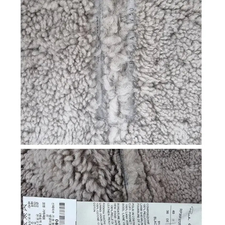 [BUNJANG] Rick Owens / Rick Owens 릭오웬스