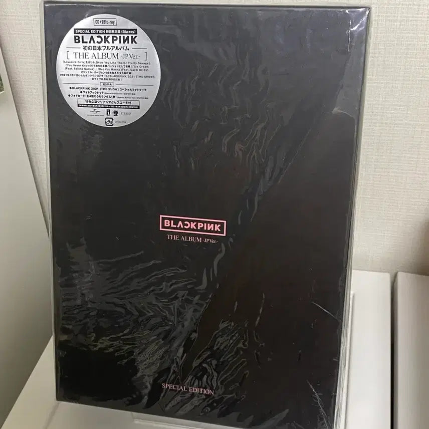[BUNJANG] Blackpink The Album JP Ver Special Edition / 블랙핑크 The Album JP Ver 스페셜 에디션