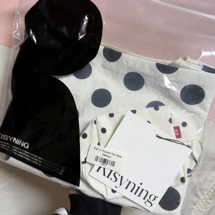 [BUNJANG] Kissing Bag / 키시닝 가방