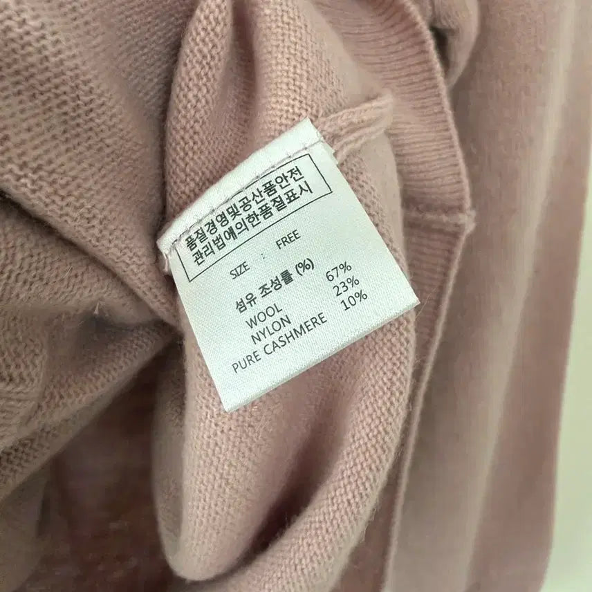 [BUNJANG] Pink Wool Knit Hooded Zip-up / 새제품   부드러운 울 니트 후드 핑크집업