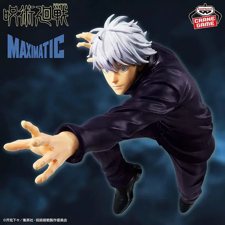 [BUNJANG] Banpresto Gojo Satoru MAXIMATIC Figure / (미개봉)주술회전 반프레스토 MAXIMATIC 고죠 사토루2