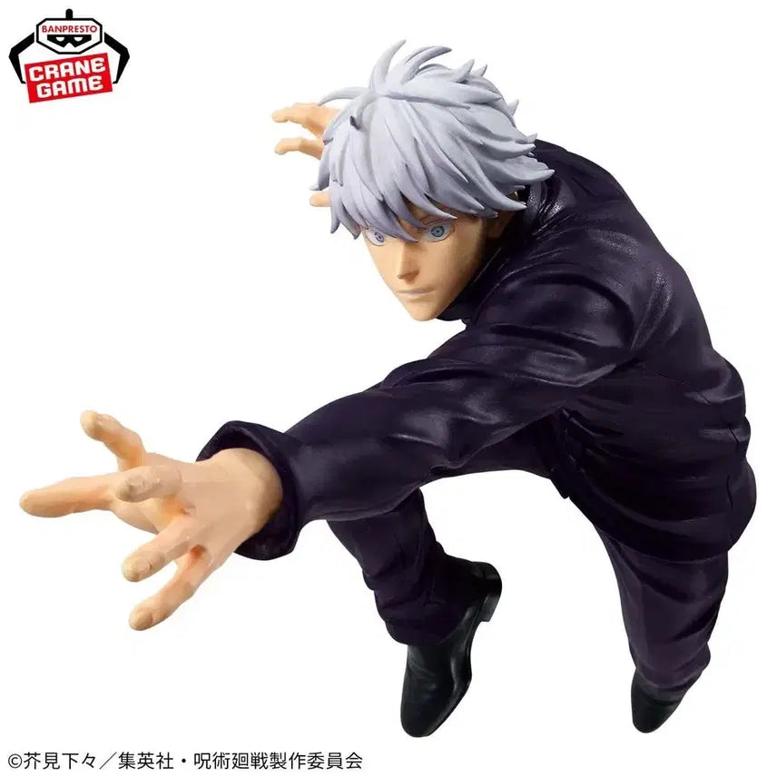 [BUNJANG] Banpresto Gojo Satoru MAXIMATIC Figure / (미개봉)주술회전 반프레스토 MAXIMATIC 고죠 사토루2