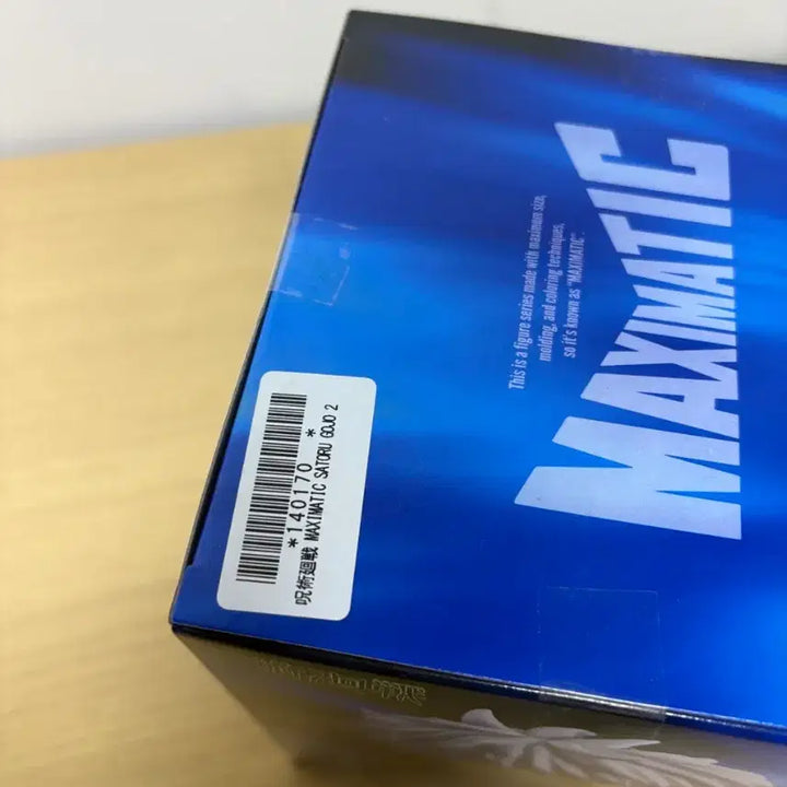 [BUNJANG] Banpresto Gojo Satoru MAXIMATIC Figure / (미개봉)주술회전 반프레스토 MAXIMATIC 고죠 사토루2