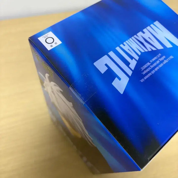 [BUNJANG] Banpresto Gojo Satoru MAXIMATIC Figure / (미개봉)주술회전 반프레스토 MAXIMATIC 고죠 사토루2