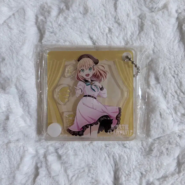 [BUNJANG] LoveLive! Hasunosora Hirasaki Kaho Acrylic Key Chain / 러브라이브 하스노소라 하스동 히노시타 카호 샤카샤카 아크릴 키체인