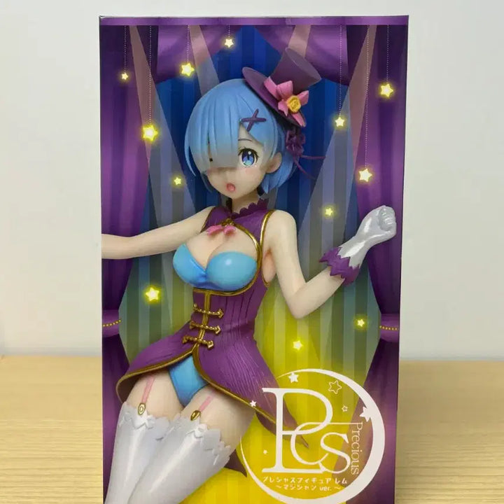 [BUNJANG] Taito Re:Zero Precious Rem Magician Figure / (미개봉)Re:제로 TAITO 프레셔스 렘 매지션 ver.