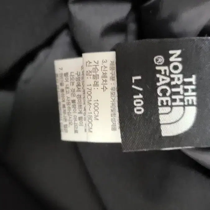 [BUNJANG] The North Face Fleece Down Padded Jacket (100) Black / 노스페이스 양털 다운패딩  (100) 블랙