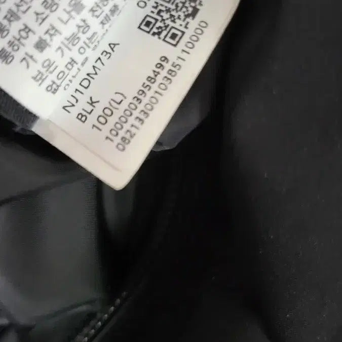 [BUNJANG] The North Face Fleece Down Padded Jacket (100) Black / 노스페이스 양털 다운패딩  (100) 블랙