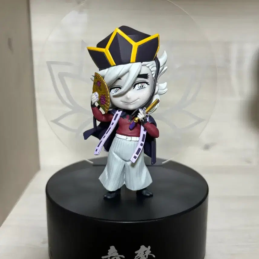 [BUNJANG] Demon Slayer Douma Mood Lamp Figure / 귀멸의 칼날 도우마 무드등 피규어