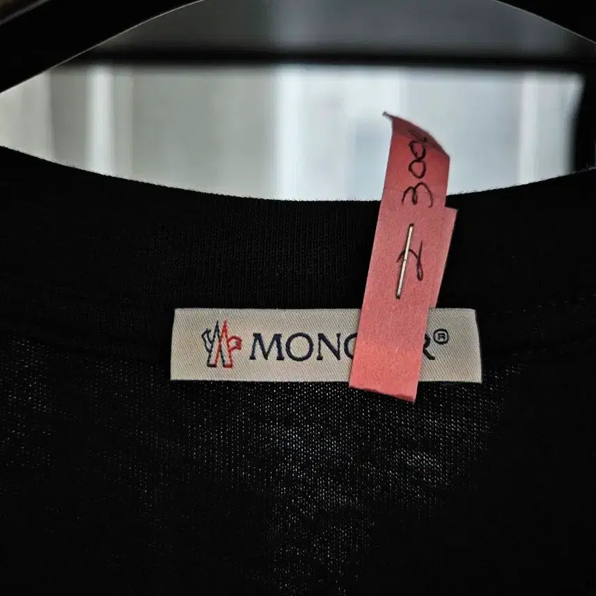 [BUNJANG] Moncler Logo T-shirt Navy / [정품/새상품급/신형/XXL] 몽클레어 로고 반팔티셔츠 네이비 면티