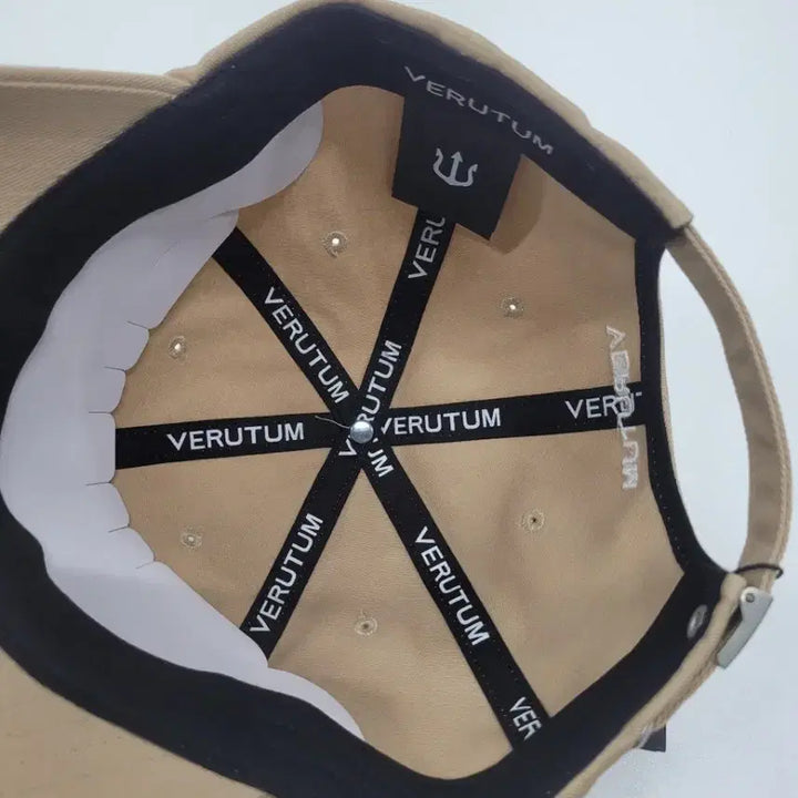 [BUNJANG] Verutum Beige Ball Cap / 베루툼 볼캡 모자 베이지