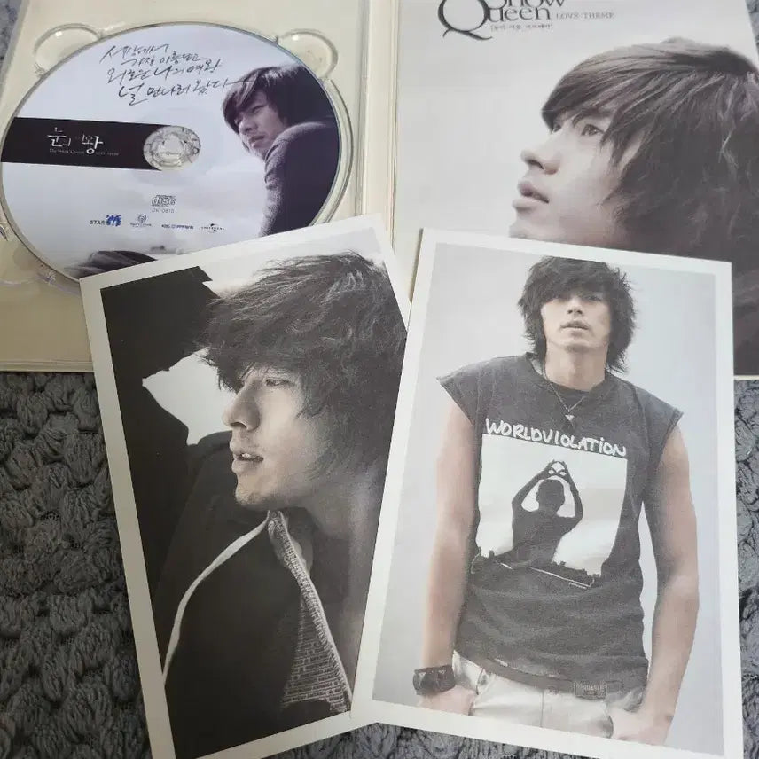 [BUNJANG] Hyunbin The Snow Queen Director's Cut DVD + OST / 현빈)눈의여왕 미개봉 디렉터스컷DVD+OST