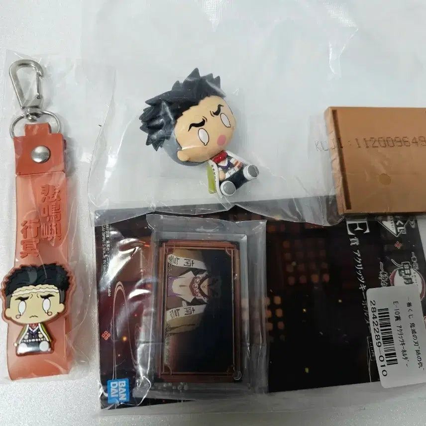 [BUNJANG] Kyomei Set Acrylic Keyring and Strap Bundle / 미개봉)교메이 세트 언니의 원수 쿠지