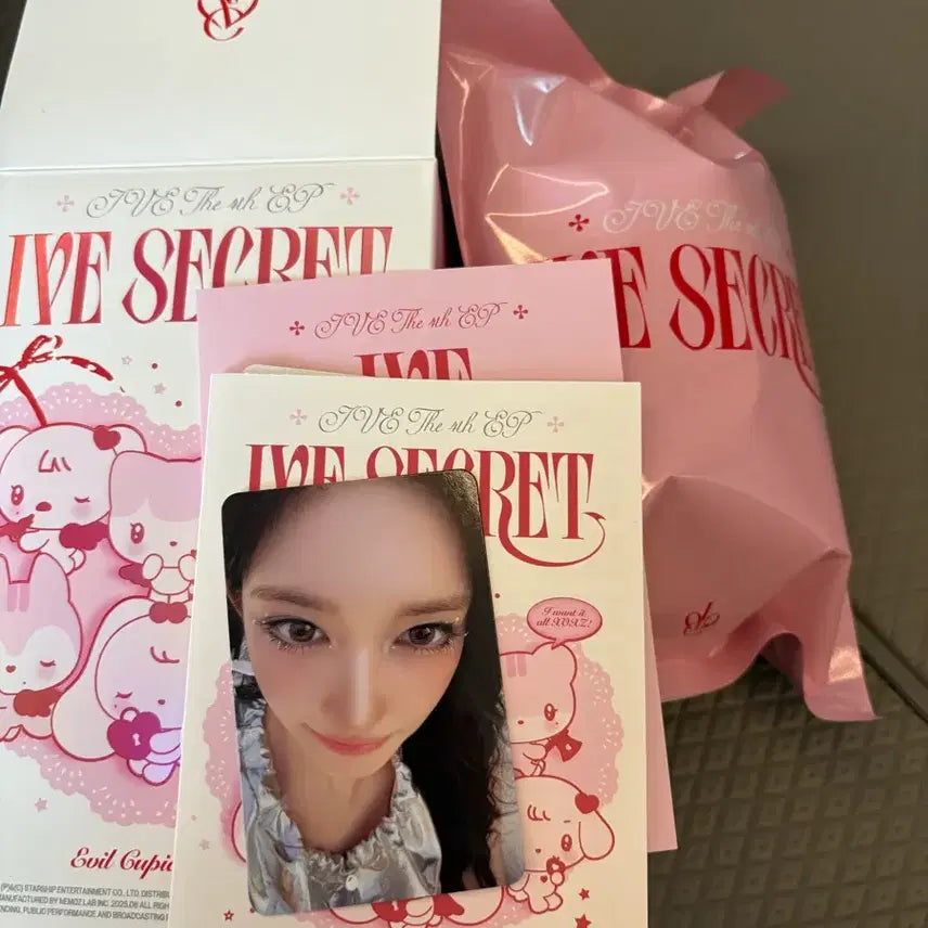 [BUNJANG] IVE Iseo Irang Doll / 아부부 아이브 인형 이랑이 이서 이랑