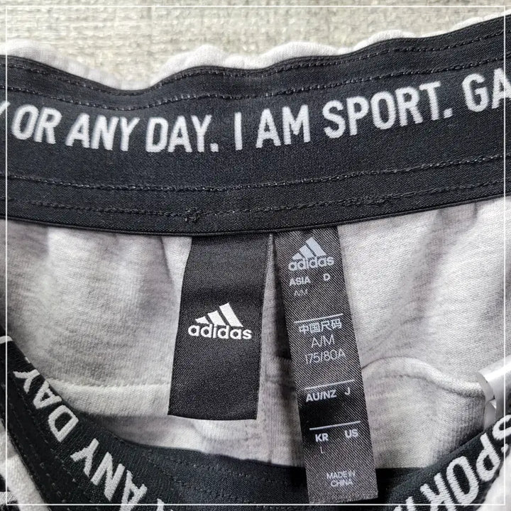 [BUNJANG] Adidas Training Jogger Pants Men&
