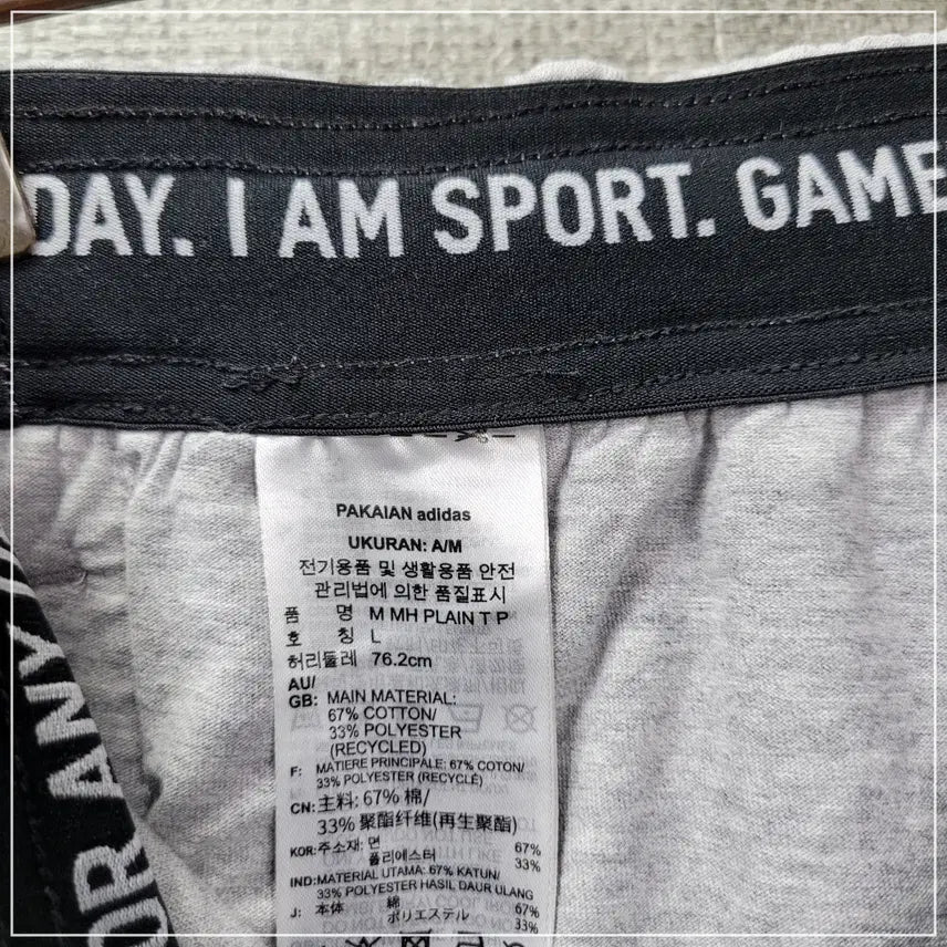 [BUNJANG] Adidas Training Jogger Pants Men&