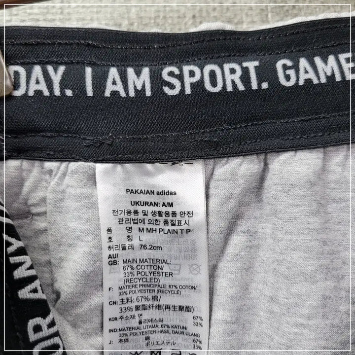 [BUNJANG] Adidas Training Jogger Pants Men&