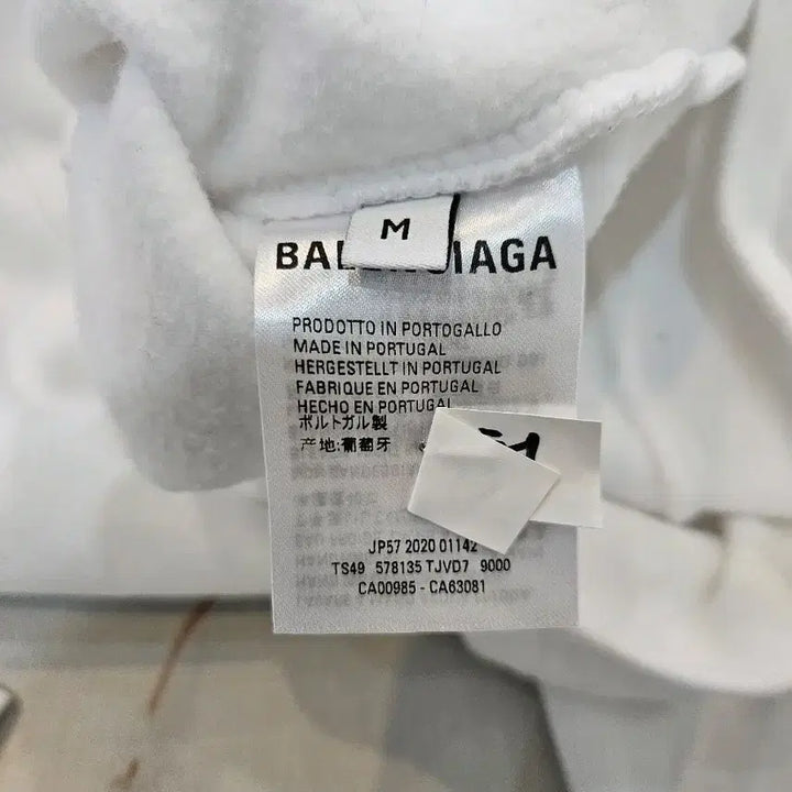 [BUNJANG] Balenciaga BB Logo Printed Hoodie White / [정품/새상품급/오버핏M] 발렌시아가 BB로고 프린팅 후드티 화이트 흰색