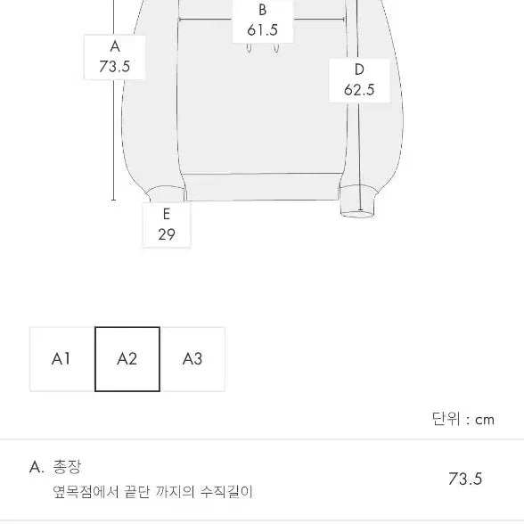 [BUNJANG] ADER Error Spheric Logo Hoodie Black A2 / 아더에러 스페릭 로고 후드 블랙 A2사이즈