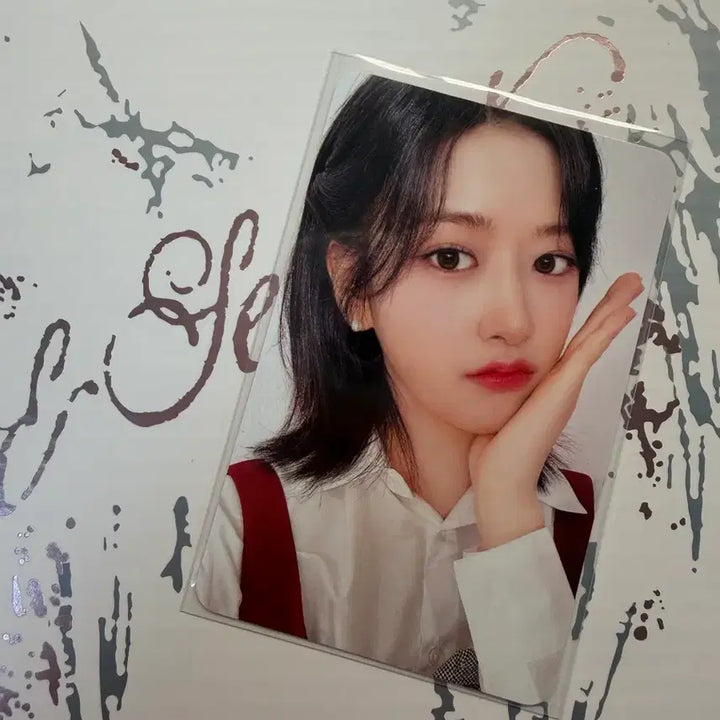 [BUNJANG] IVE Yujin Switch Lucky Draw Photocard / 아이브 유진 스위치 러브드 포카 판매