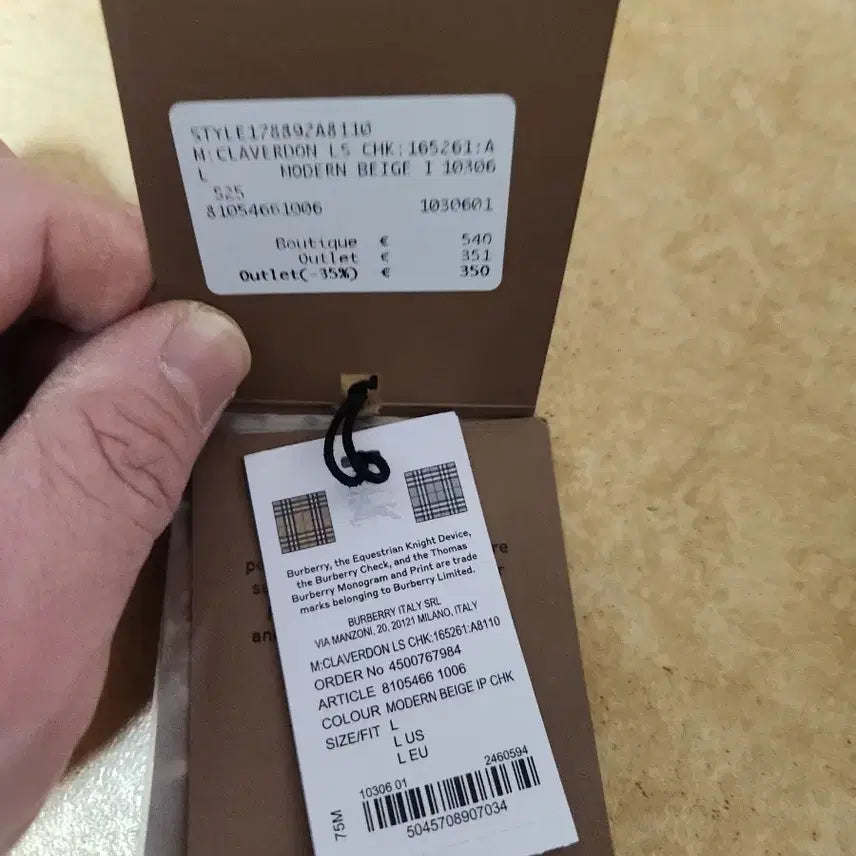 [BUNJANG] Burberry Check Shirt / 버버리 체크셔츠