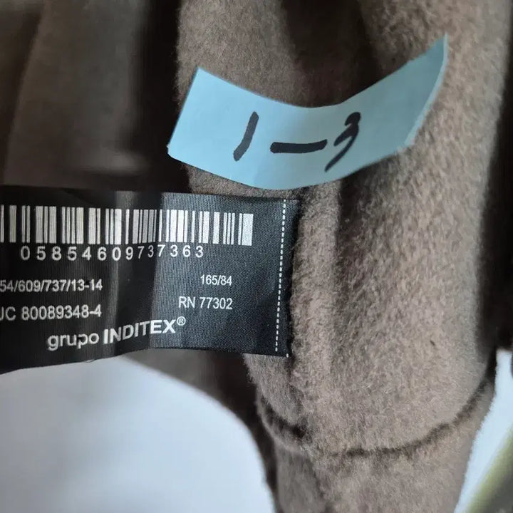 [BUNJANG] ZARA Bomber Jacket Brown / 자라 ZARA 봄버 자켓 브라운