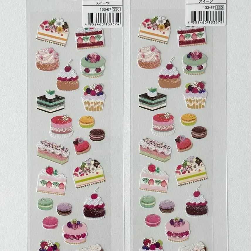 [BUNJANG] GC Press Japanese Sticker Bundle Set / 지씨프레스/gc press/스티커/일본스티커/씰스티커