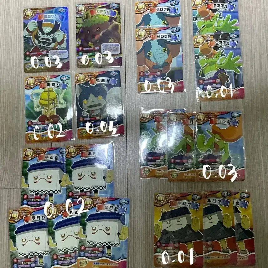 [BUNJANG] Yo-kai Watch Card Set / 고전 요괴워치 카드 백멍이지바냥보노보노다시마군로보냥
