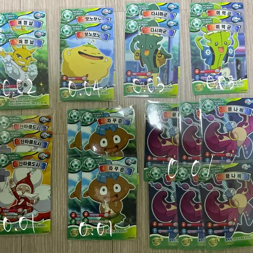[BUNJANG] Yo-kai Watch Card Set / 고전 요괴워치 카드 백멍이지바냥보노보노다시마군로보냥