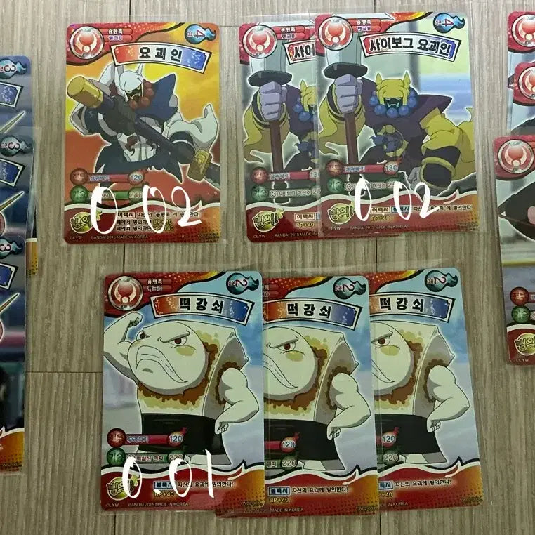 [BUNJANG] Yo-kai Watch Card Set / 고전 요괴워치 카드 백멍이지바냥보노보노다시마군로보냥