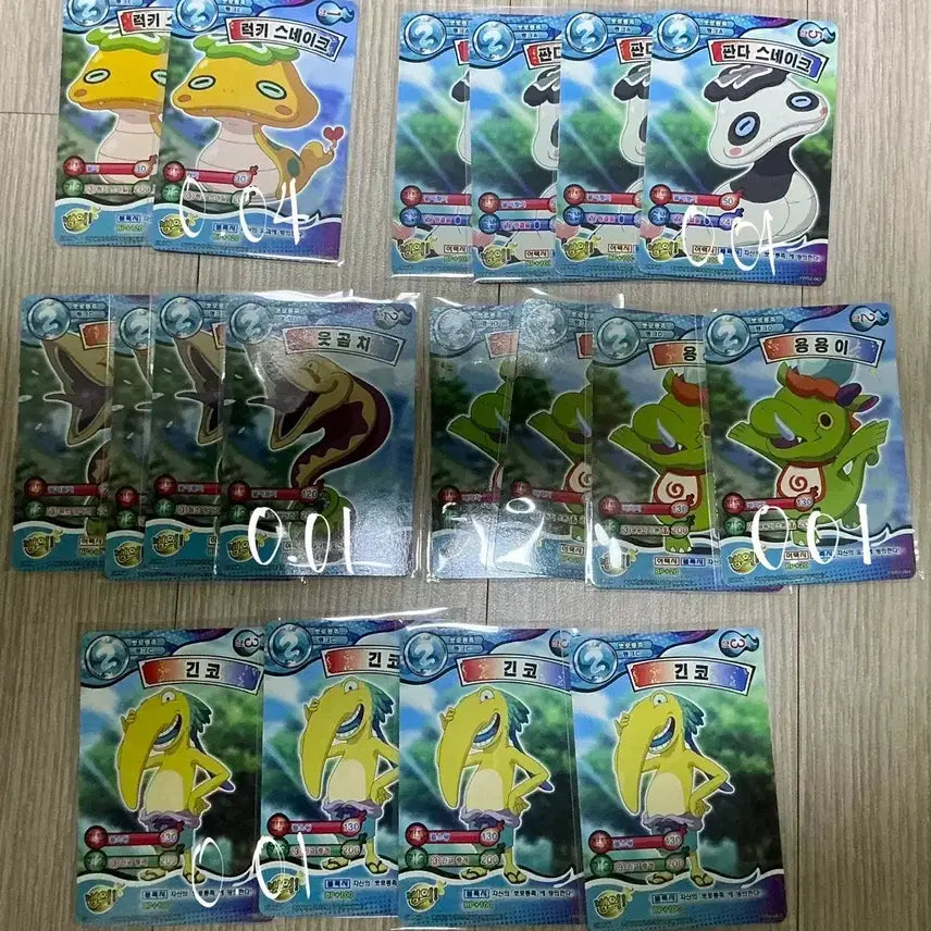 [BUNJANG] Yo-kai Watch Card Set / 고전 요괴워치 카드 백멍이지바냥보노보노다시마군로보냥