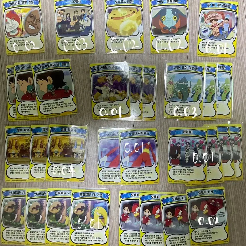 [BUNJANG] Yo-kai Watch Card Set / 고전 요괴워치 카드 백멍이지바냥보노보노다시마군로보냥
